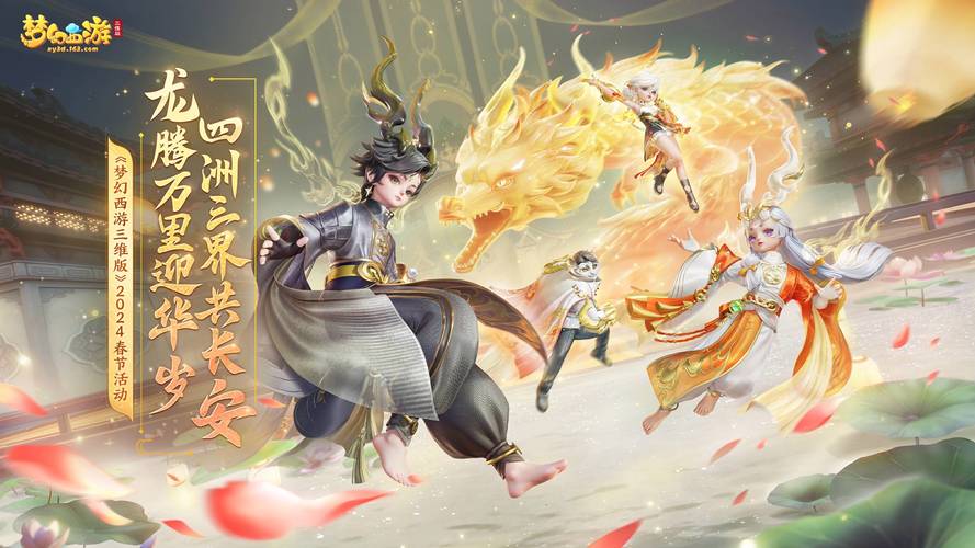 织梦系统站群
